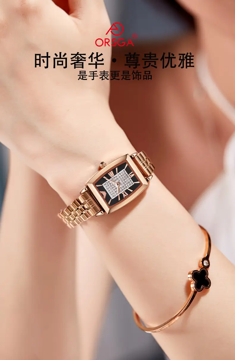 Rose Gold Square Watch with Diamond Dial for Women — feature 3