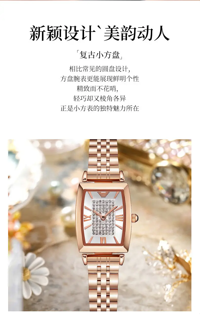 Rose Gold Square Watch with Diamond Dial for Women — feature 4