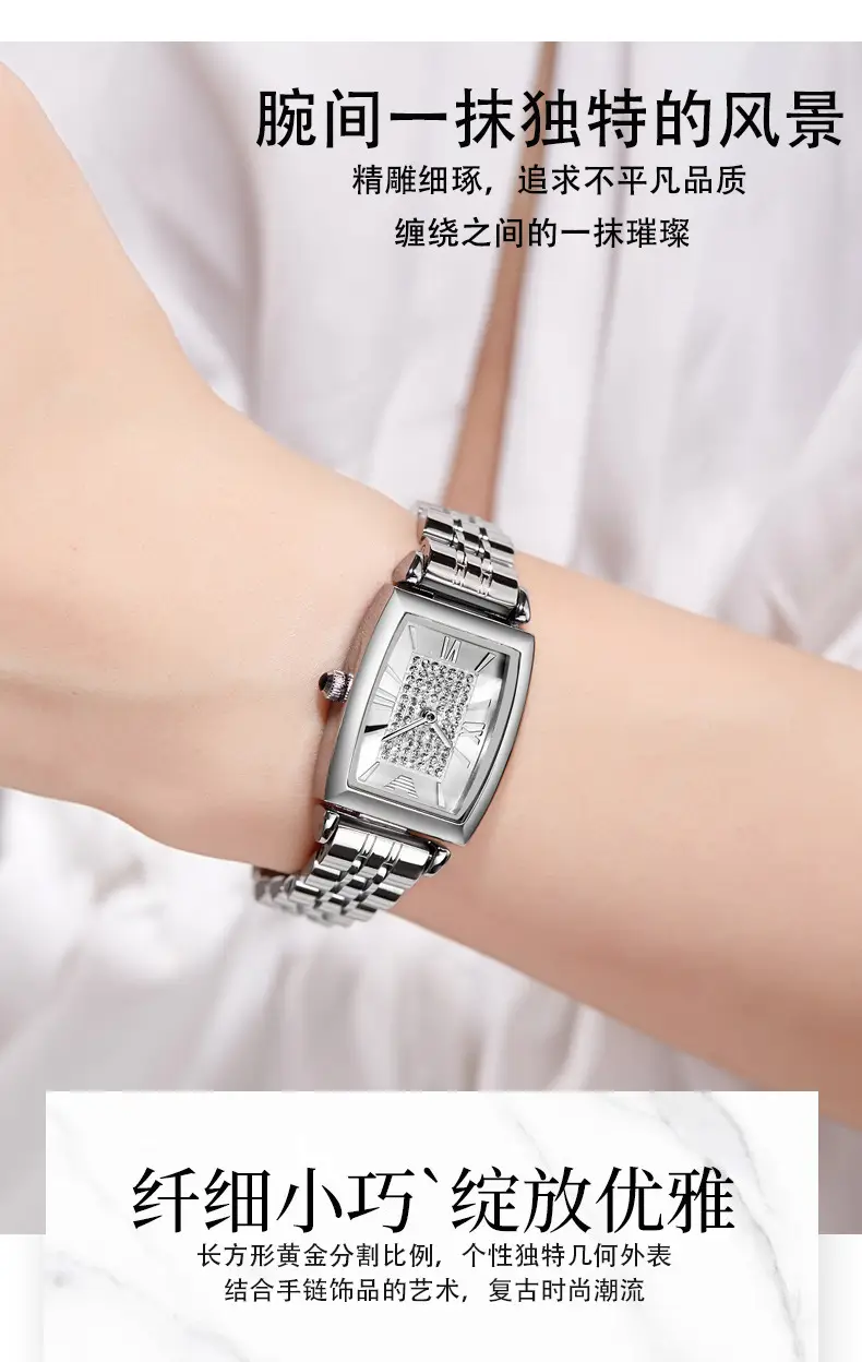 Rose Gold Square Watch with Diamond Dial for Women — feature 5