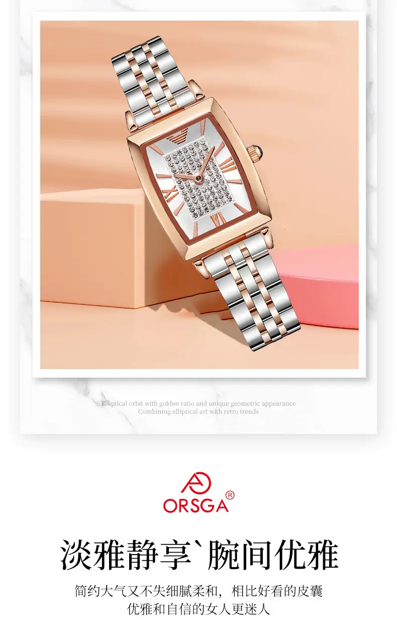 Rose Gold Square Watch with Diamond Dial for Women — feature 6