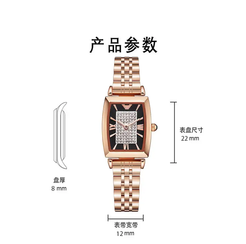 Rose Gold Square Watch with Diamond Dial for Women — feature 9