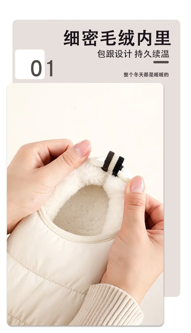 Maternity Shoes Winter Closed-Back Cotton Shoes Winter Women's Home Autumn and Winter 2025 New Cotton Slippers Women Waterproof Dirt-Resistant Non-Slip — feature 7