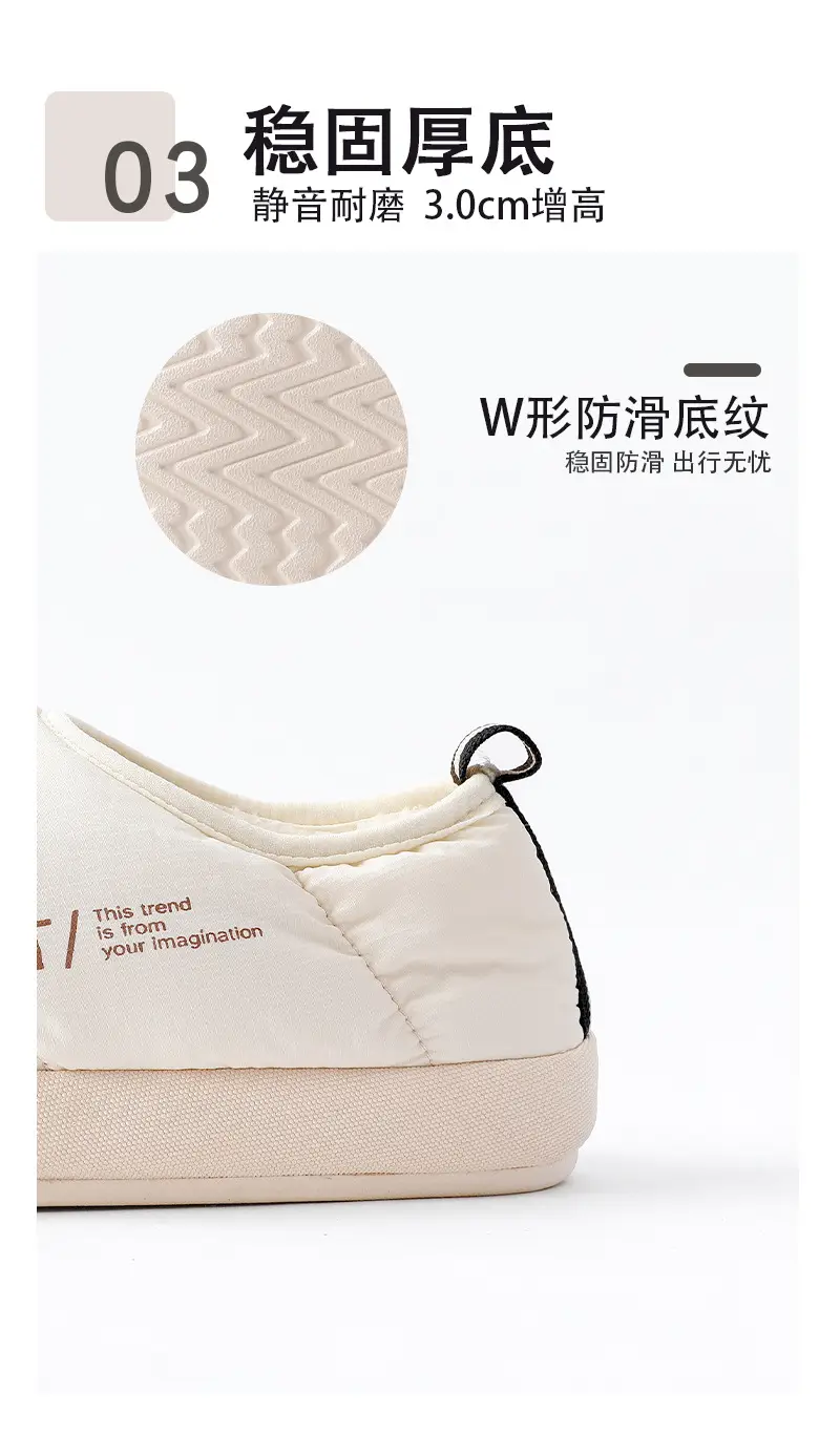 Maternity Shoes Winter Closed-Back Cotton Shoes Winter Women's Home Autumn and Winter 2025 New Cotton Slippers Women Waterproof Dirt-Resistant Non-Slip — feature 9