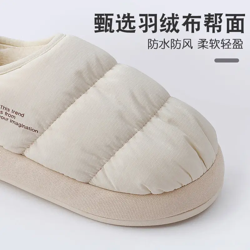 Cotton Slippers Women's Thick-soled Warm Moon Shoes Autumn and Winter New Arrival Waterproof Non-slip Indoor Home Silent Heel Cotton Shoes for Men - Image 6