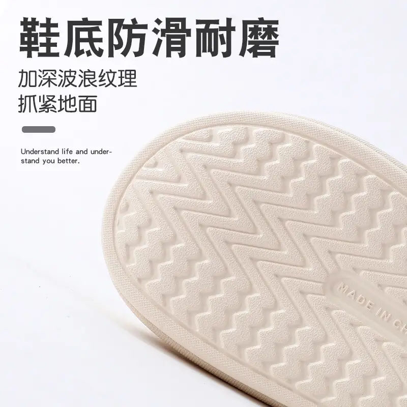 Cotton Slippers Women's Thick-soled Warm Moon Shoes Autumn and Winter New Arrival Waterproof Non-slip Indoor Home Silent Heel Cotton Shoes for Men - Image 7