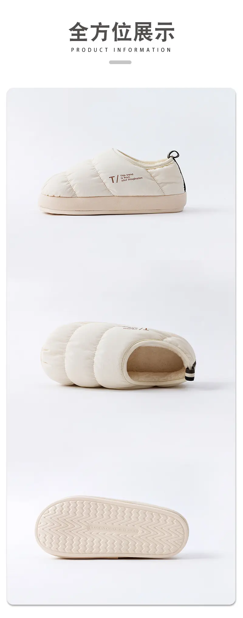 Cotton Slippers Women's Thick-soled Warm Moon Shoes Autumn and Winter New Arrival Waterproof Non-slip Indoor Home Silent Heel Cotton Shoes for Men — feature 13