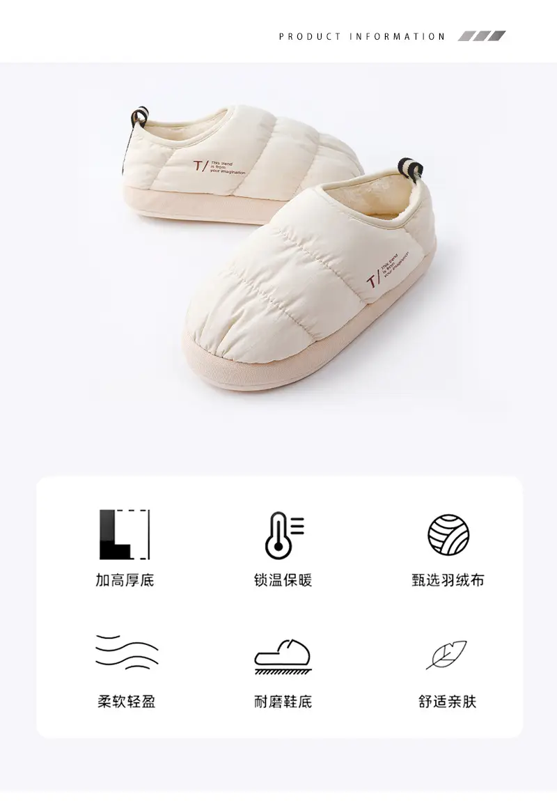 Cotton Slippers Women's Thick-soled Warm Moon Shoes Autumn and Winter New Arrival Waterproof Non-slip Indoor Home Silent Heel Cotton Shoes for Men — feature 4