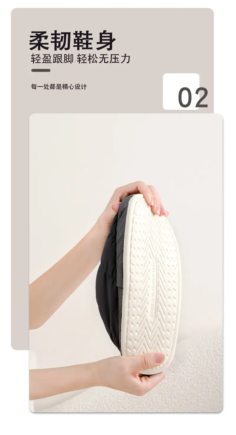 Cotton Slippers Women's Thick-soled Warm Moon Shoes Autumn and Winter New Arrival Waterproof Non-slip Indoor Home Silent Heel Cotton Shoes for Men — feature 8