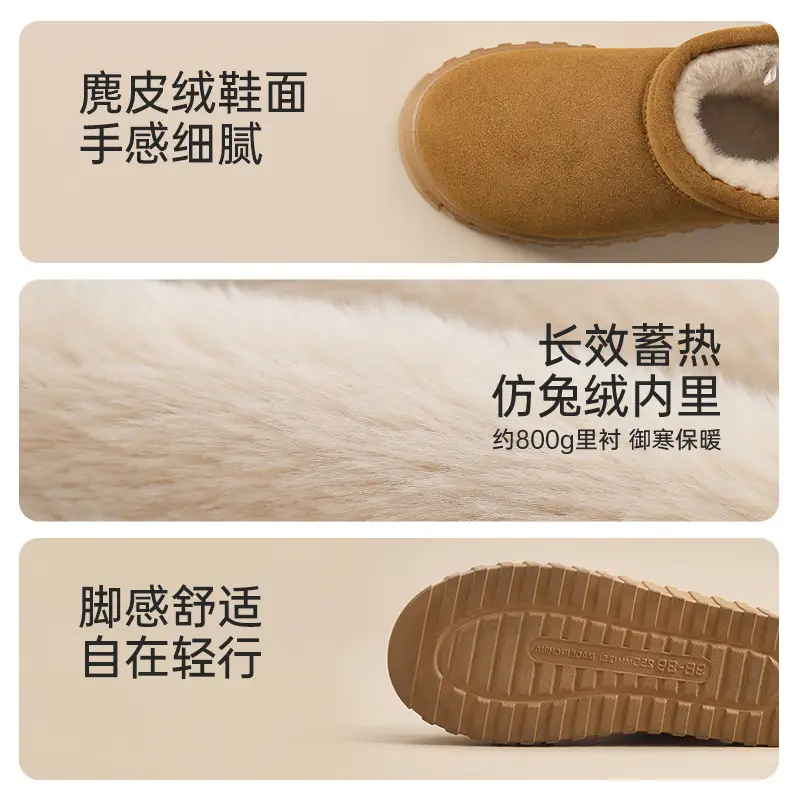 Pink High-Top Winter Boots for Women