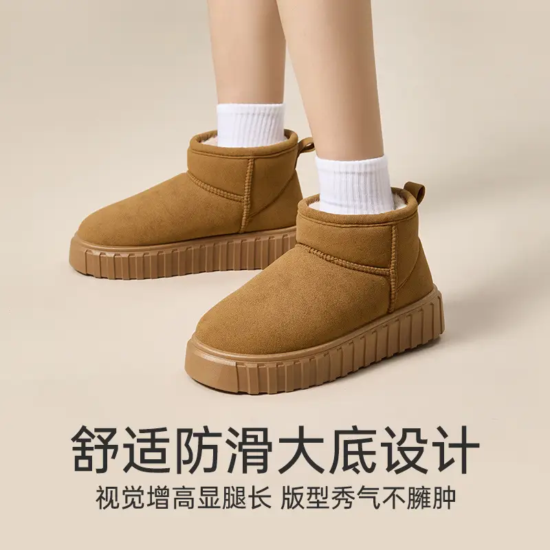 Pink High-Top Winter Boots for Women