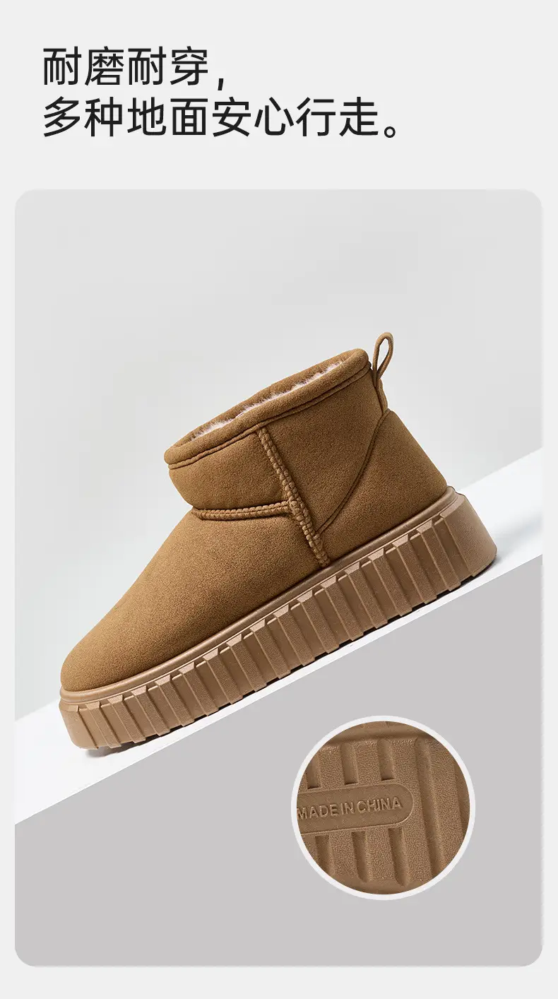 Pink High-Top Winter Boots for Women — feature 11