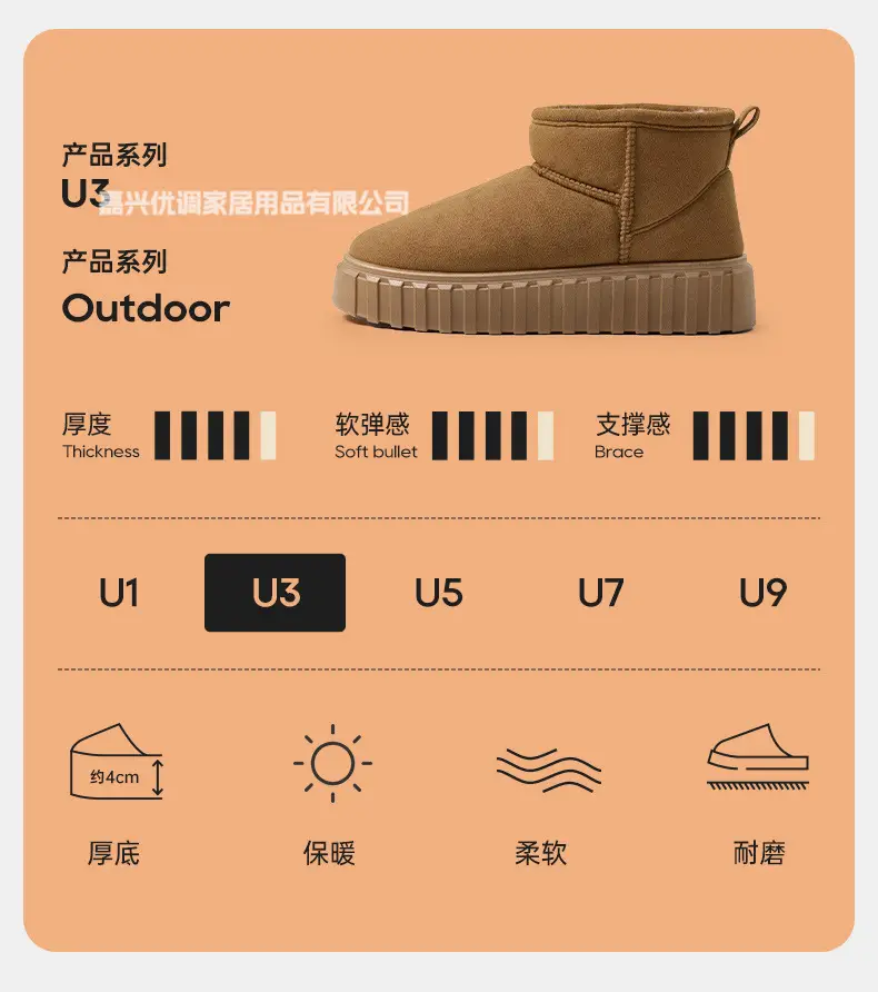 Pink High-Top Winter Boots for Women — feature 3