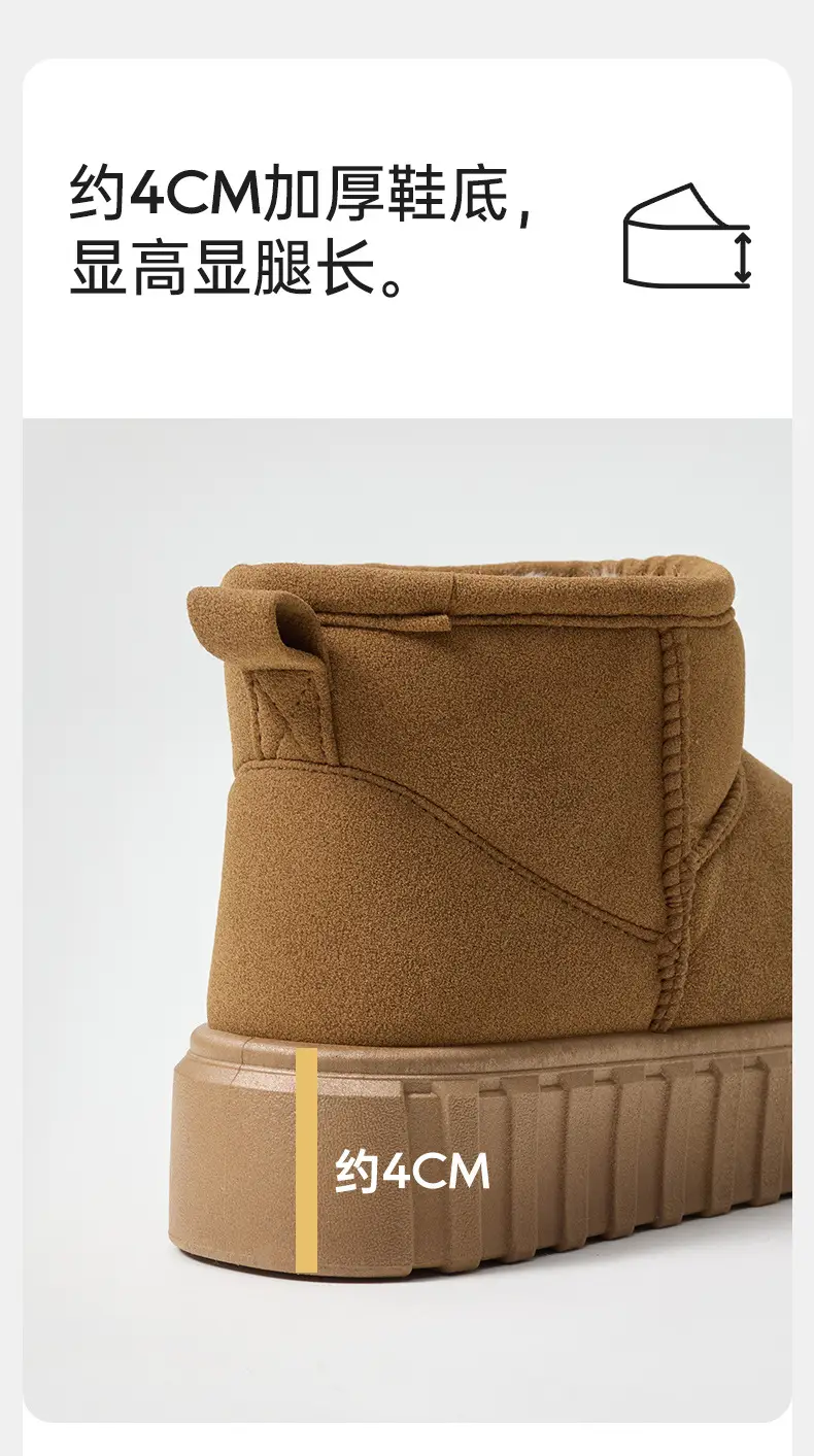 Pink High-Top Winter Boots for Women — feature 9