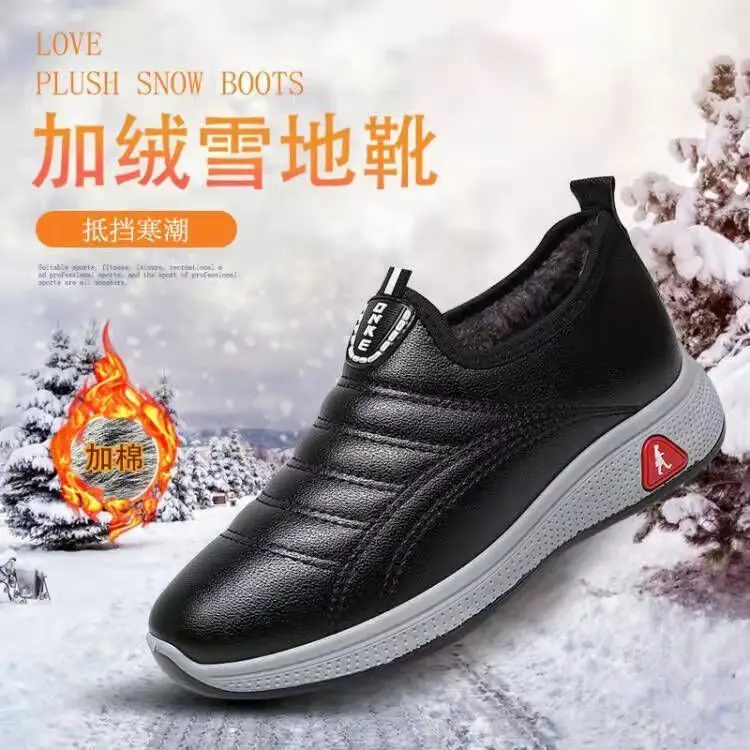 Winter New Style Old Beijing Cloth Shoes Women's Cotton Shoes Leather Surface Waterproof Fleece-Lined Warm Soft Sole One-Leg Comfortable Snow Boots - Image 4