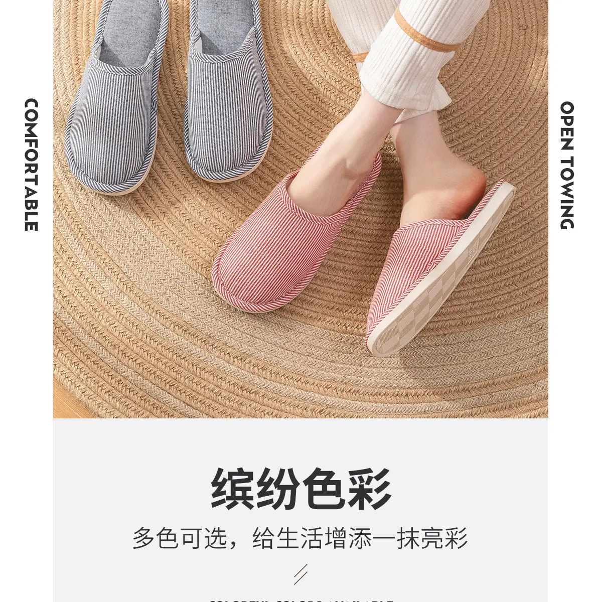 Japanese Cotton Linen Slippers Women Pink Striped All Season Comfort — feature 15