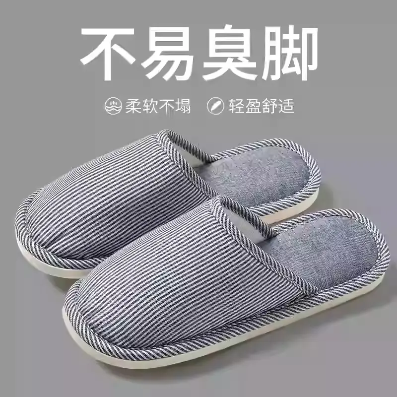 Japanese Cotton Linen Slippers Women Pink Striped All Season Comfort - Image 2