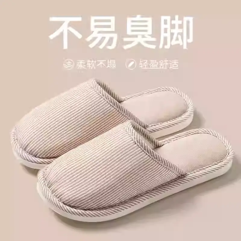 Japanese Cotton Linen Slippers Women Pink Striped All Season Comfort - Image 3