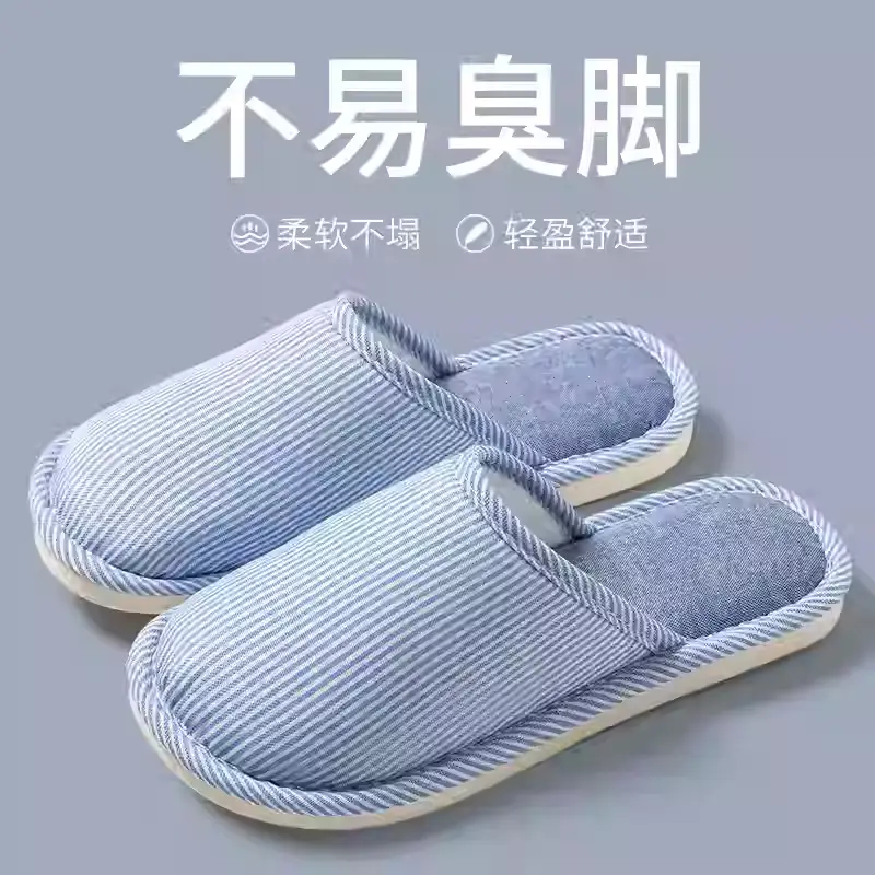 Japanese Cotton Linen Slippers Women Pink Striped All Season Comfort - Image 4