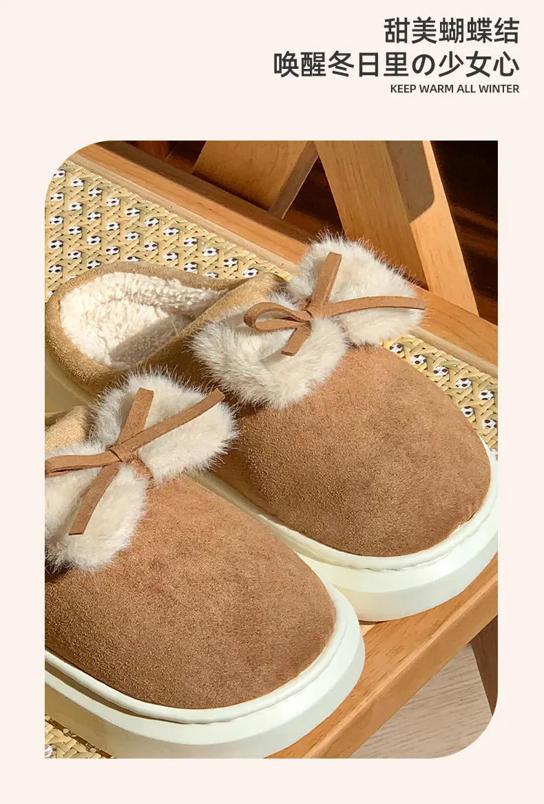 New Home Cotton Slippers Women's Winter Room with Velvet Warm and Comfortable Soft Bottom Increased Bow Moon Shoes Slippers — feature 11