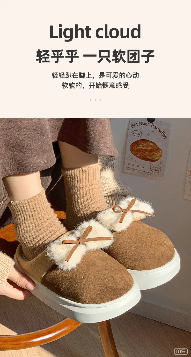 New Home Cotton Slippers Women's Winter Room with Velvet Warm and Comfortable Soft Bottom Increased Bow Moon Shoes Slippers — feature 14