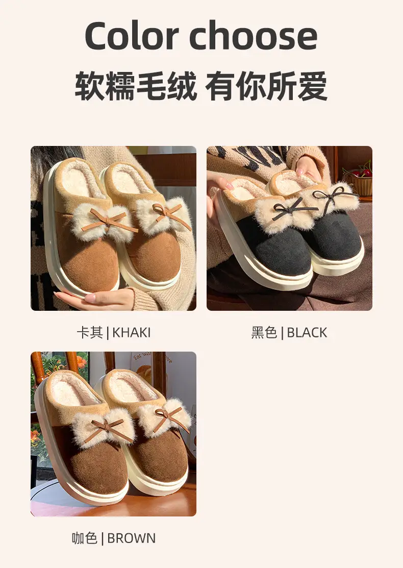 New Home Cotton Slippers Women's Winter Room with Velvet Warm and Comfortable Soft Bottom Increased Bow Moon Shoes Slippers — feature 16