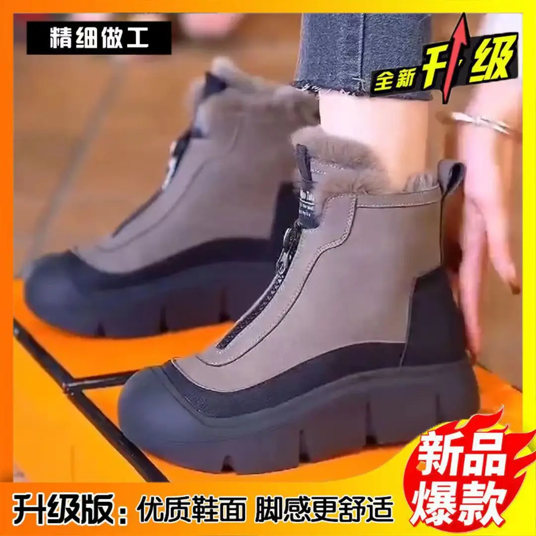 Thickened Cotton Shoes for Women, Versatile New Style, Fleece-Lined, Thick-Soled, Fashionable Martin Boots, Casual, Comfortable, Non-Slip, Retro Snow Boots for Women - Image 2