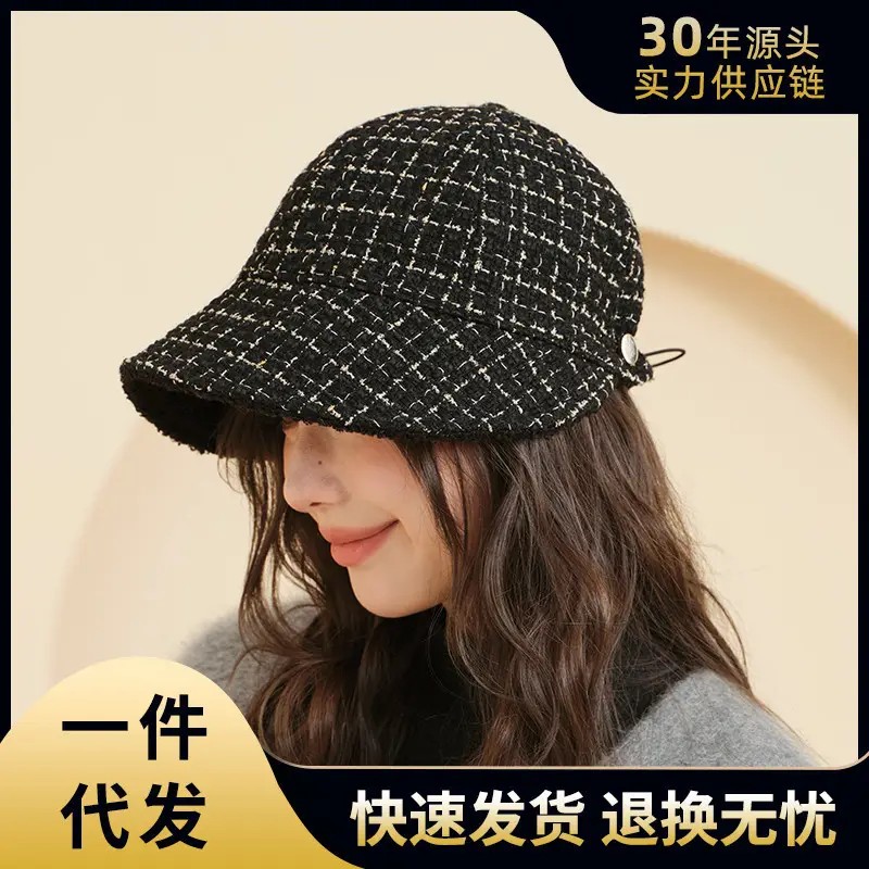 Women's Black Fleece Bucket Hat with Duck Tongue Design - Image 2