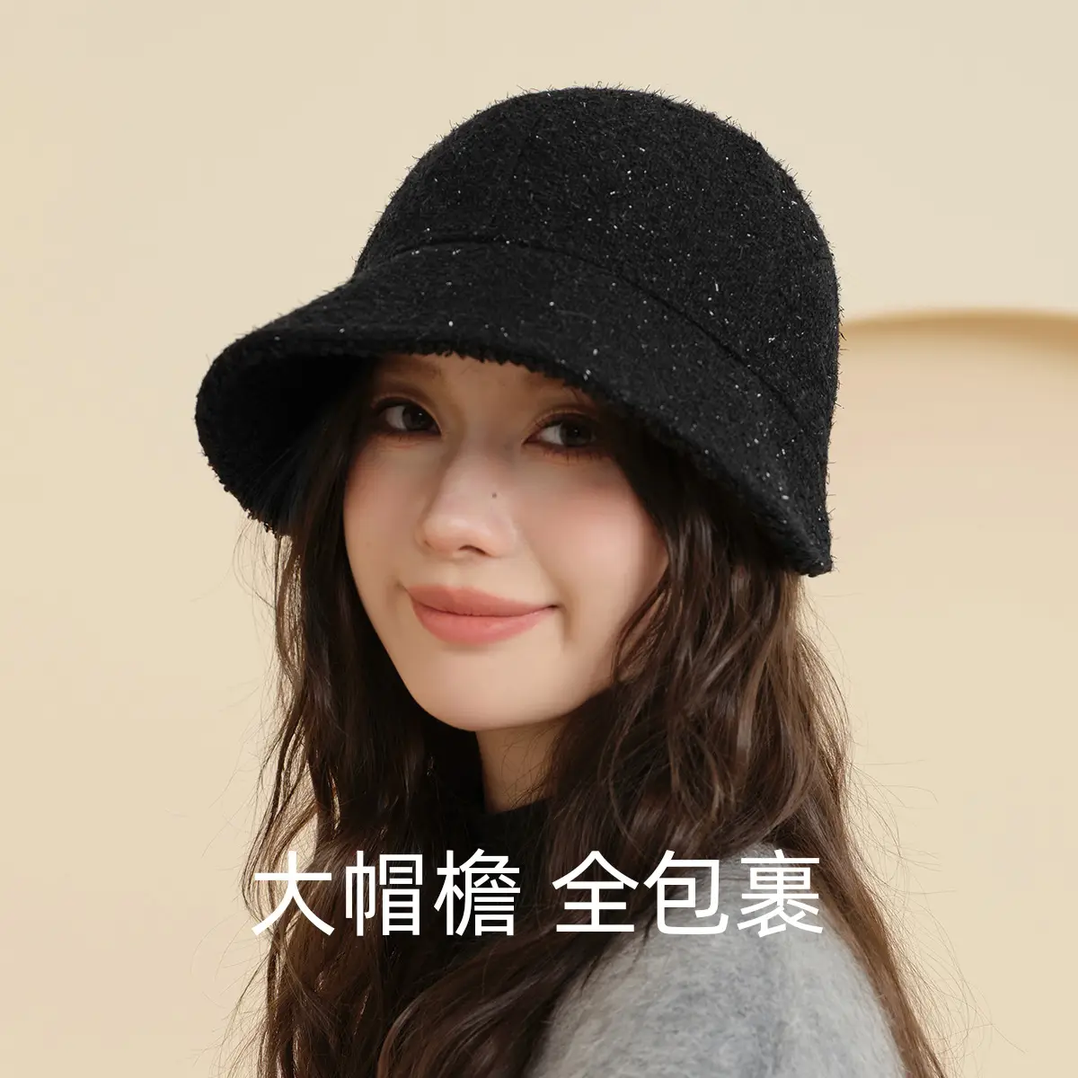 Women's Black Fleece Bucket Hat with Duck Tongue Design - Image 3
