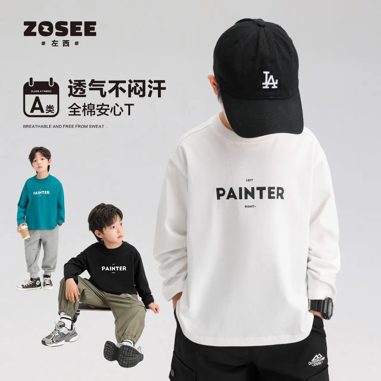 Zuoxi Boys Long Sleeve T-Shirt Pure Cotton Spring Autumn 2026 - Image 2