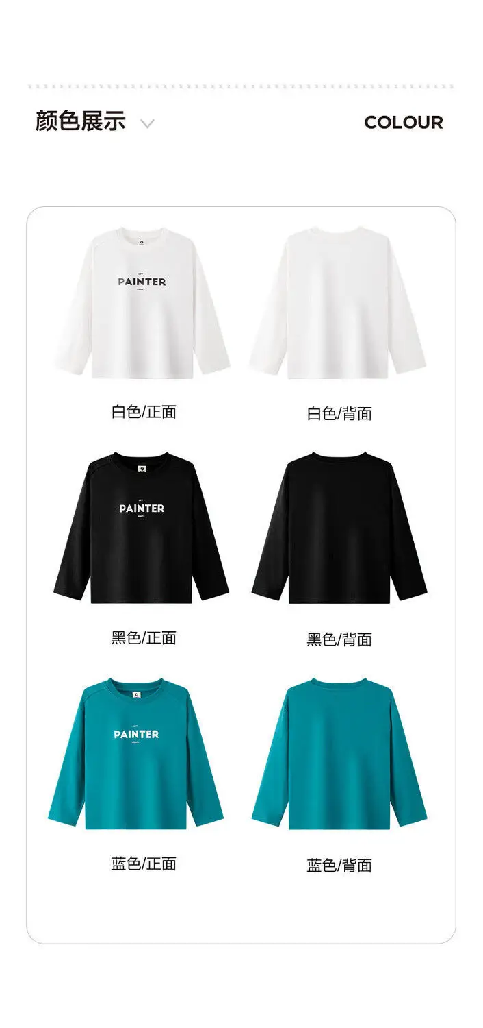 Zuoxi Boys Long Sleeve T-Shirt Pure Cotton Spring Autumn 2026 — feature 14