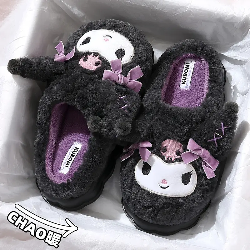 Children's Soft Cotton Slippers Purple Winter Warm