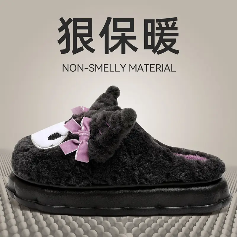 Children's Soft Cotton Slippers Purple Winter Warm