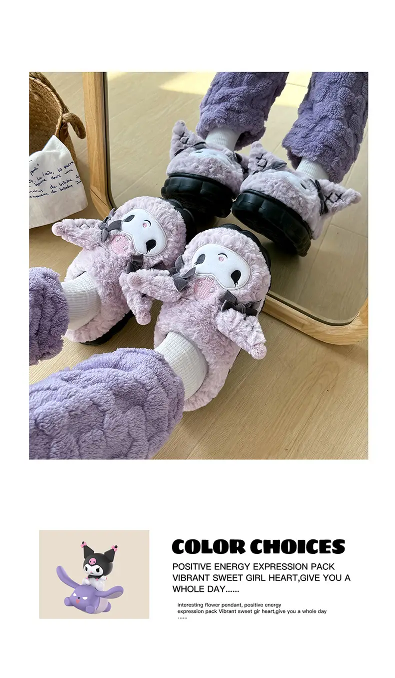 Children's Soft Cotton Slippers Purple Winter Warm — feature 12