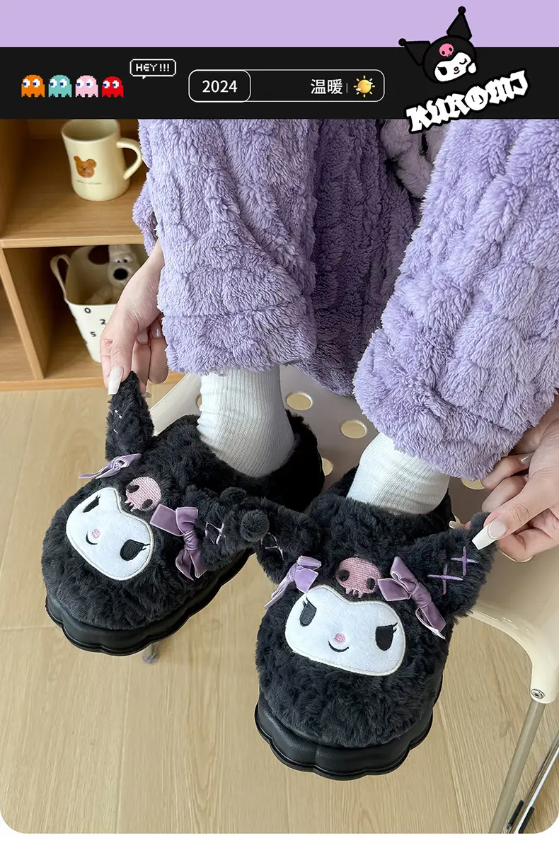 Children's Soft Cotton Slippers Purple Winter Warm — feature 3