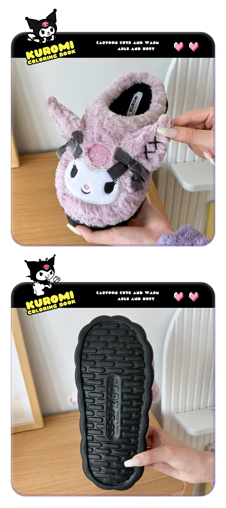 Children's Soft Cotton Slippers Purple Winter Warm — feature 5