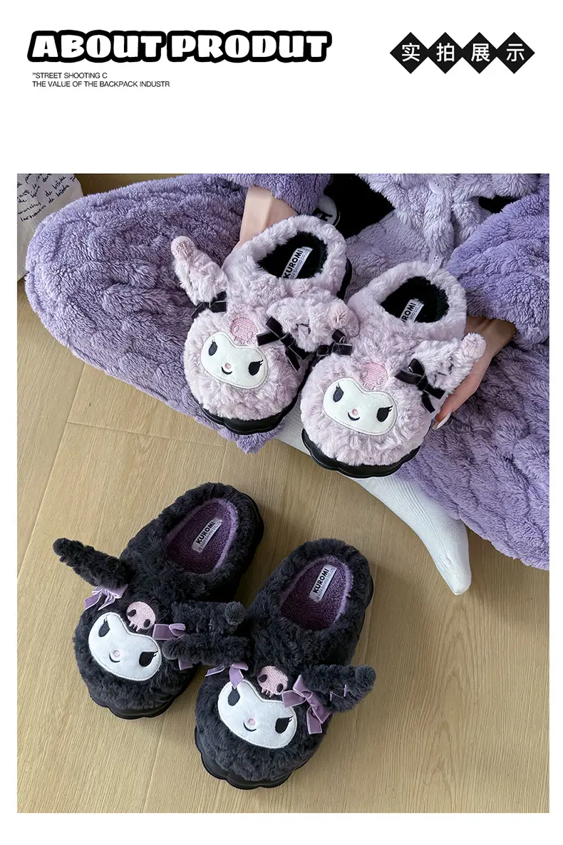 Children's Soft Cotton Slippers Purple Winter Warm — feature 7