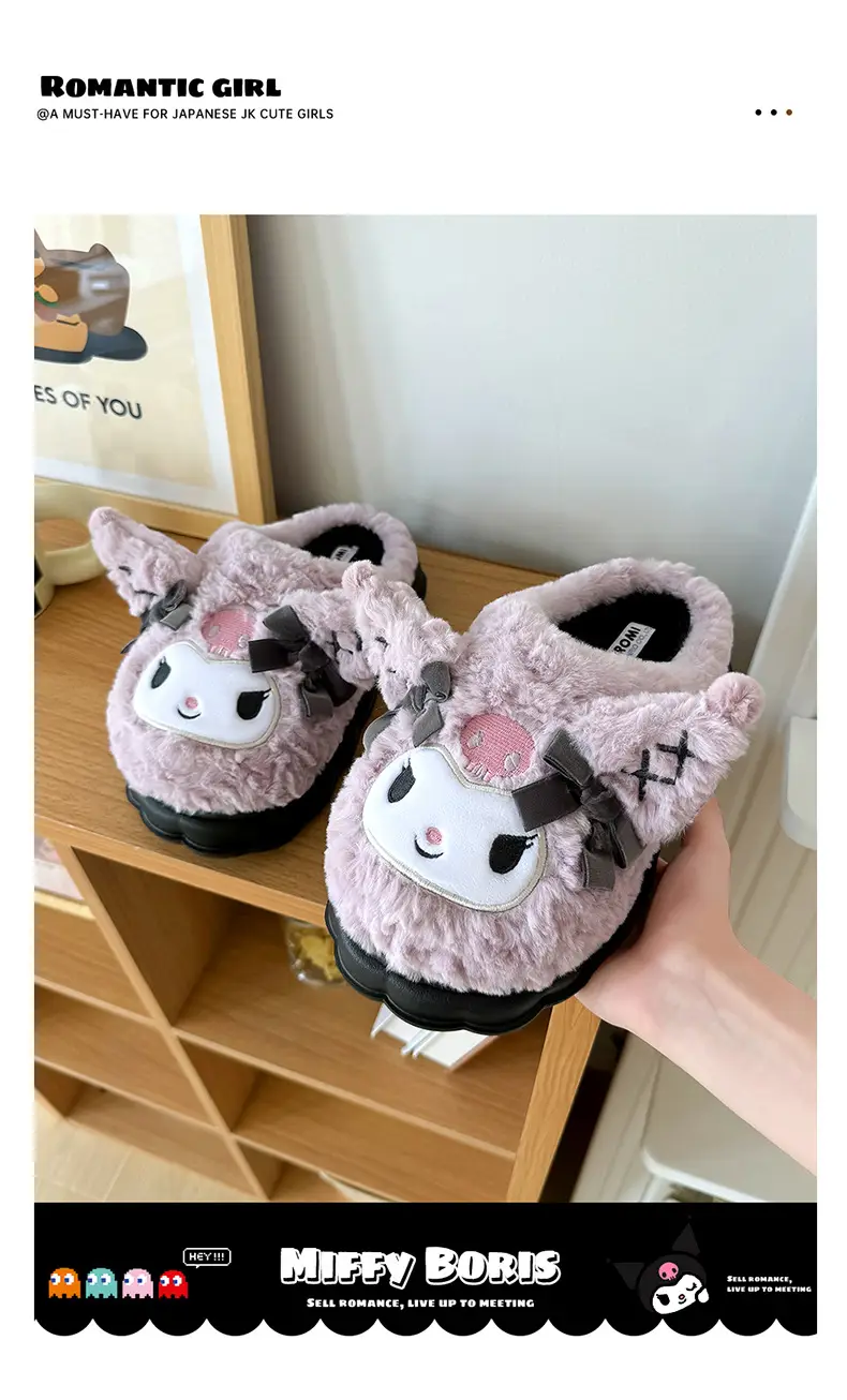 Children's Soft Cotton Slippers Purple Winter Warm — feature 8