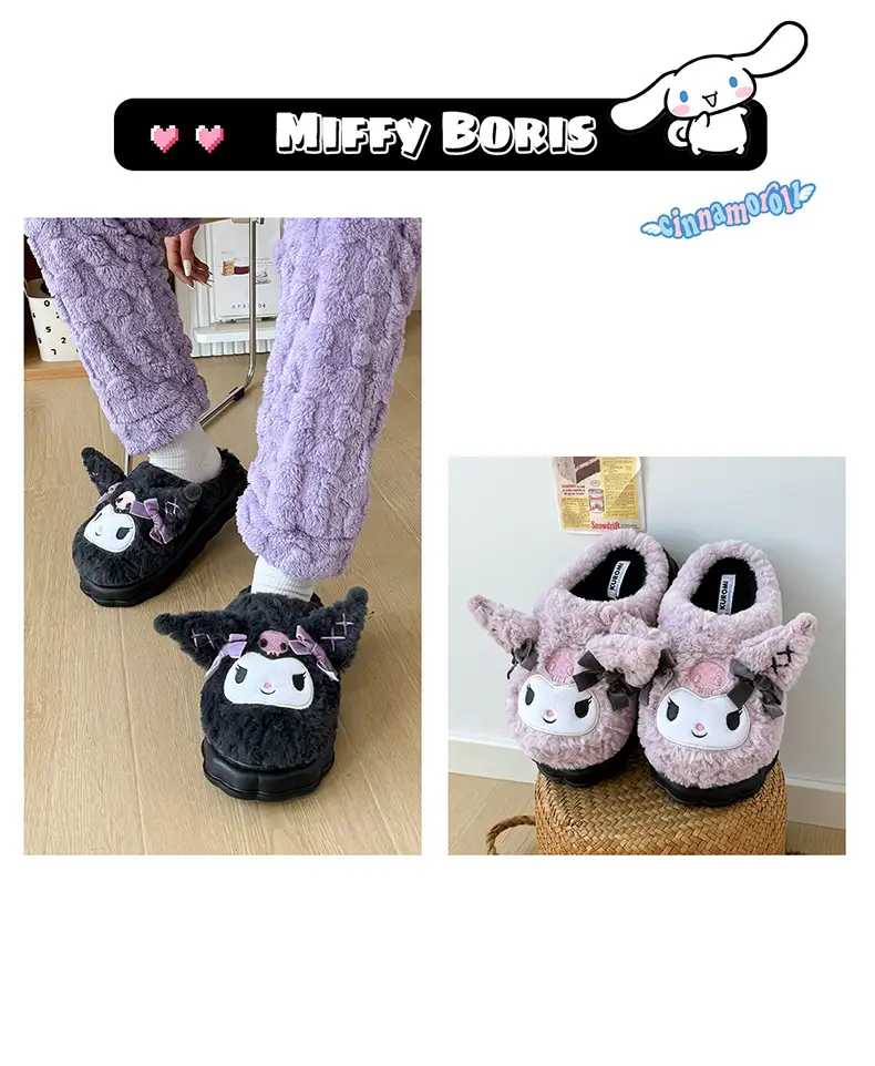 Children's Soft Cotton Slippers Purple Winter Warm — feature 9
