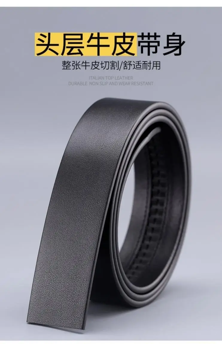 Men's Black Cowhide Belt with Automatic Buckle 3.5" — feature 1