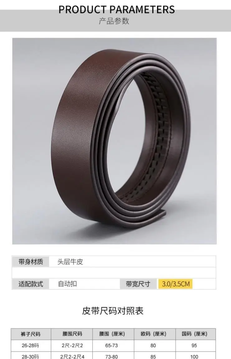 Men's Black Cowhide Belt with Automatic Buckle 3.5" — feature 3