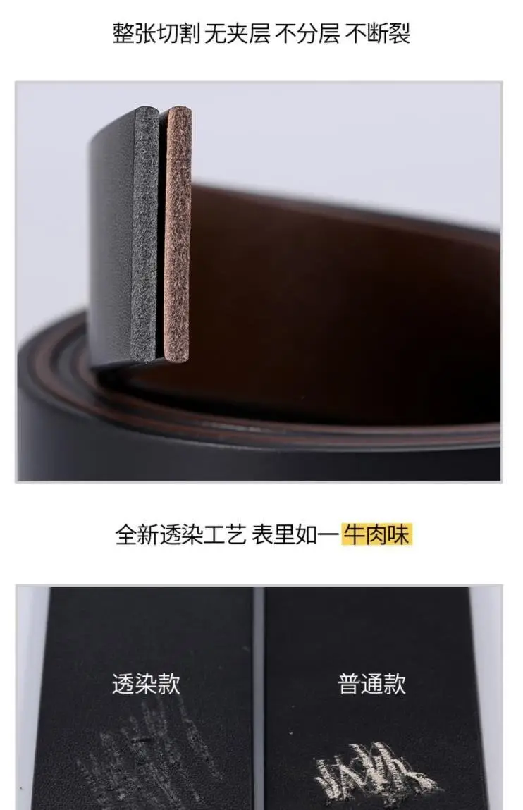 Men's Black Cowhide Belt with Automatic Buckle 3.5" — feature 7