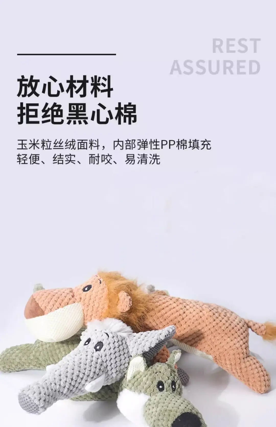 Pet Toys, Dog Sound-Making Toys, Bite-Resistant Interactive Toys, Durable Chew Toys, Boredom-Relief Training Pet Supplies, Wholesale from Manufacturers — feature 5