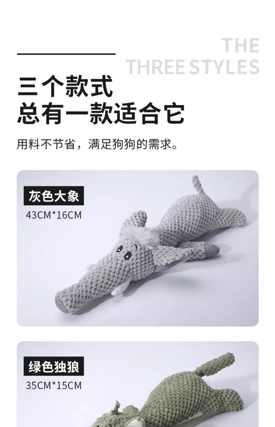 Pet Toys, Dog Sound-Making Toys, Bite-Resistant Interactive Toys, Durable Chew Toys, Boredom-Relief Training Pet Supplies, Wholesale from Manufacturers — feature 7