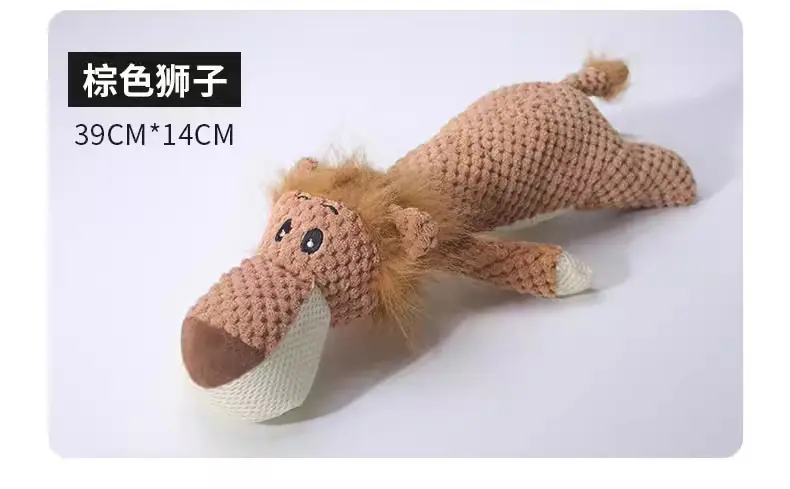 Pet Toys, Dog Sound-Making Toys, Bite-Resistant Interactive Toys, Durable Chew Toys, Boredom-Relief Training Pet Supplies, Wholesale from Manufacturers — feature 9