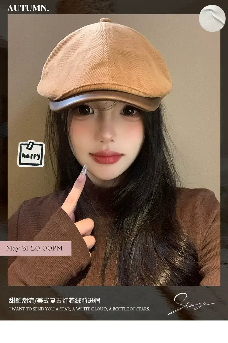 Women's American Retro Corduroy Forward Hat 2024 Winter — feature 1