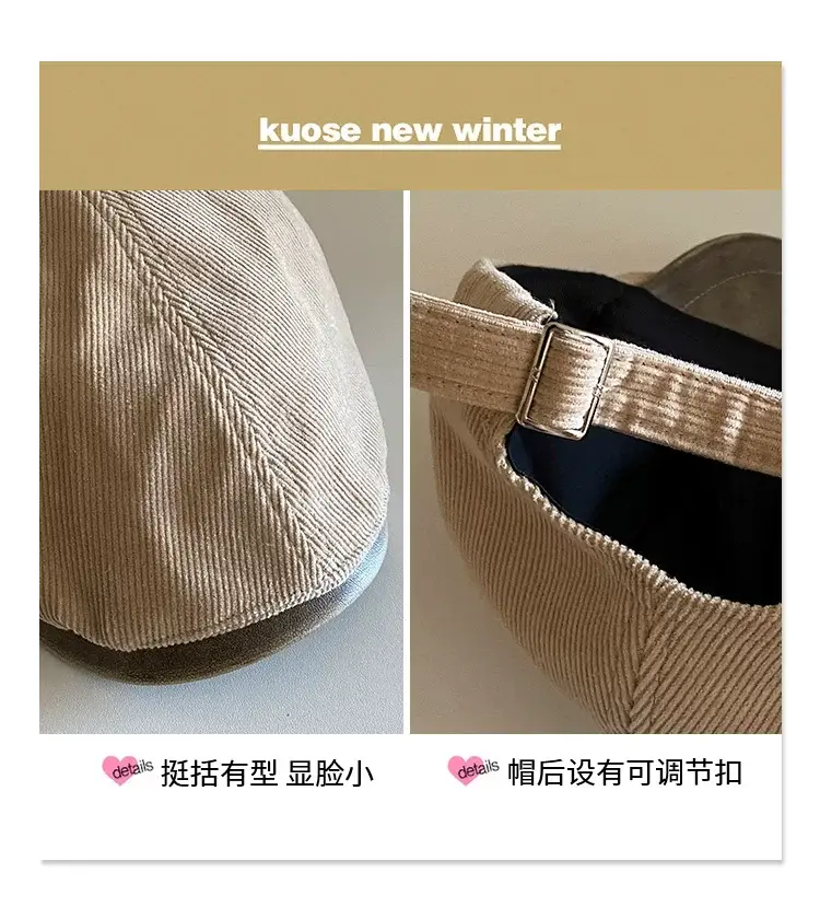 Women's American Retro Corduroy Forward Hat 2024 Winter — feature 4