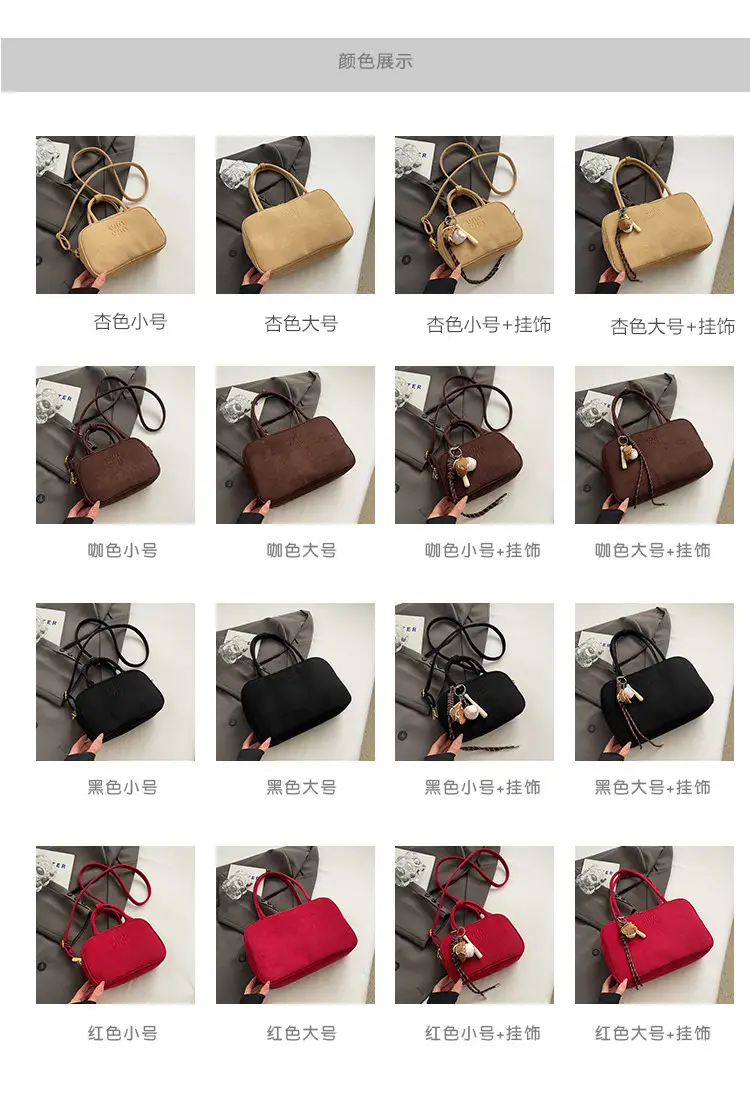 Women's Cross-Border Square Bag 2026 Winter Shoulder Bag — feature 4