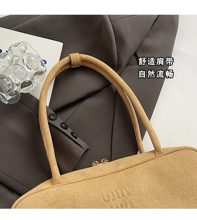 Women's Cross-Border Square Bag 2026 Winter Shoulder Bag — feature 5