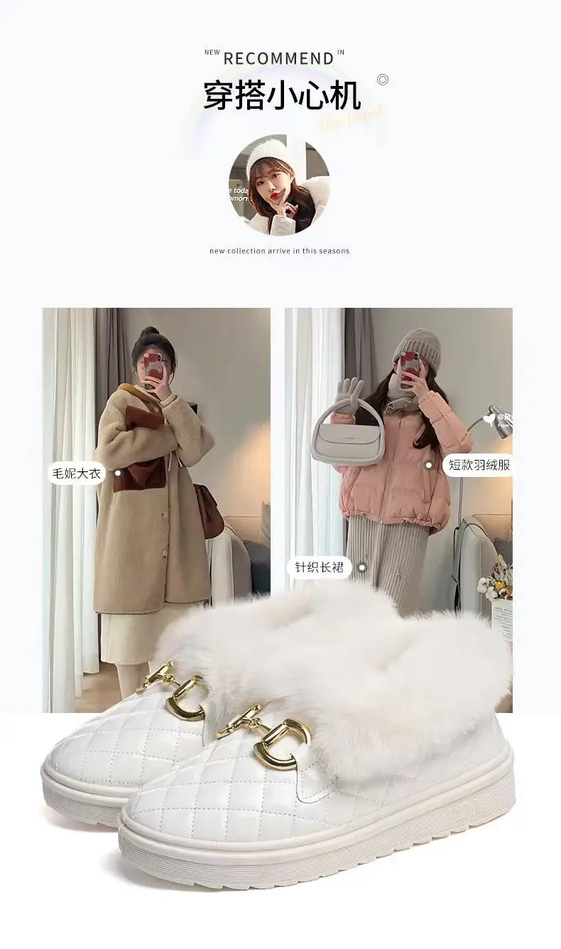 Women's White Fleece Slip-On Winter Shoes with Gold Buckle — feature 17