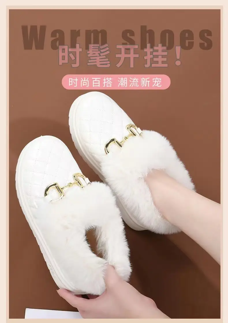 Women's White Fleece Slip-On Winter Shoes with Gold Buckle — feature 6